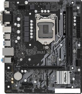 Материнская плата ASRock H510M-HDV/M. 2