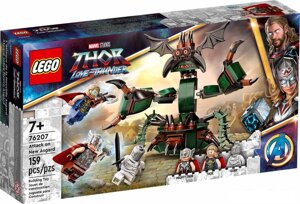 Конструктор LEGO Marvel Super Heroes 76207 Нападение на Новый Асгард