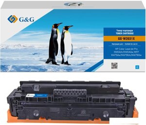 Картридж G&G GG-W2031X (аналог HP W2031X)