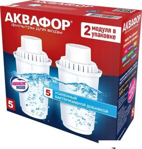 Комплект картриджей АКВАФОР B5 B100-5 (2 шт)