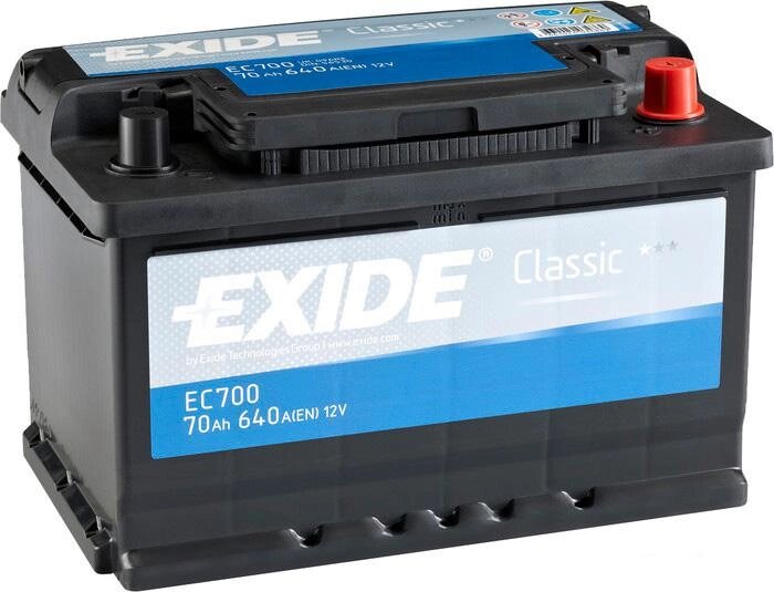 Автомобильный аккумулятор Exide Classic EC700 (70 А/ч) - опт