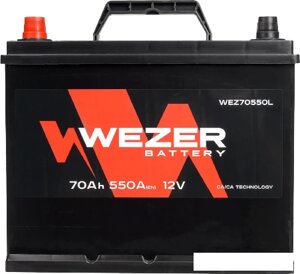 Автомобильный аккумулятор Wezer WEZ70550L (70 А·ч)