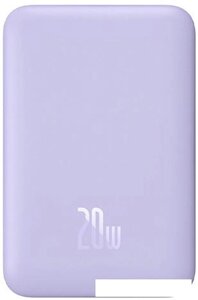 Внешний аккумулятор Baseus Magnetic Mini Wireless Fast Charge Power Bank 10000mAh 20W (фиолетовый)