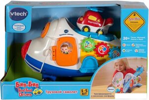 Интерактивная игрушка VTech Грузовой самолет 80-503126