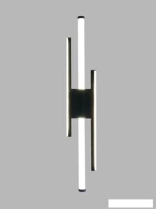 Бра Aitin Pro H77146/560 (черный)