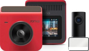 Автомобильный видеорегистратор 70mai Dash Cam A400 + камера заднего вида RC09 (красный)
