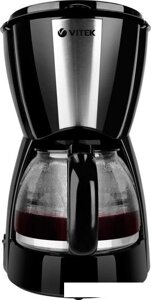 Капельная кофеварка Vitek VT-1503 BK
