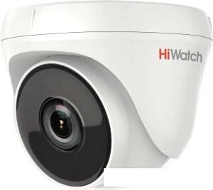 CCTV-камера HiWatch DS-T233 (2.8 мм)