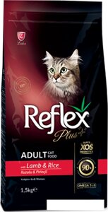 Сухой корм для кошек Reflex Plus Adult with Lamb and Rice 1.5 кг