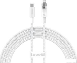 Кабель Baseus Explorer Series Fast Charging Cable with Smart Temperature Control 20W USB Type-C - Lightning (2 м, белый)