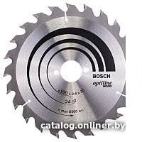 Пильный диск Bosch 2.608.640.615 от компании Интернет-магазин marchenko - фото 1