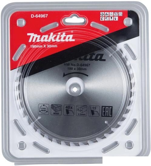 Пильный диск Makita D-64967 от компании Интернет-магазин marchenko - фото 1