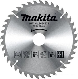 Пильный диск Makita D-64973