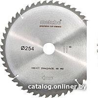 Пильный диск Metabo 628061000 от компании Интернет-магазин marchenko - фото 1