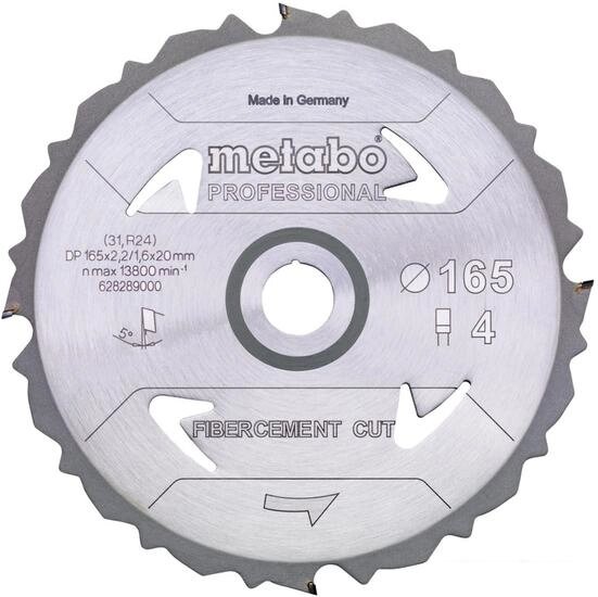 Пильный диск Metabo 628289000 от компании Интернет-магазин marchenko - фото 1