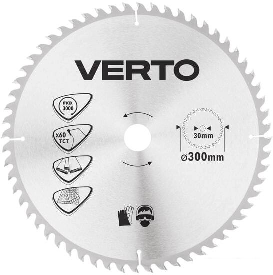 Пильный диск Verto 61H138 от компании Интернет-магазин marchenko - фото 1