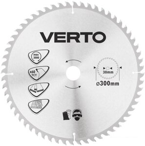 Пильный диск Verto 61H138