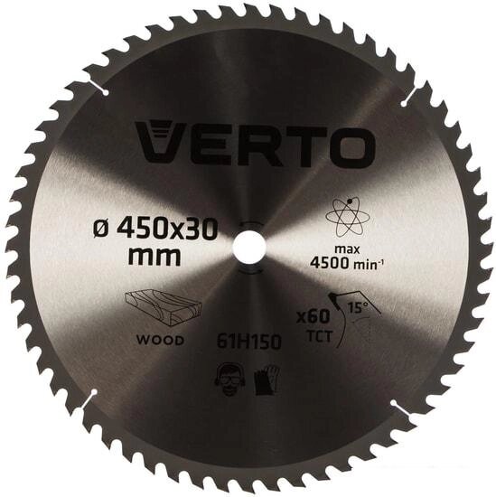 Пильный диск Verto 61H150 от компании Интернет-магазин marchenko - фото 1
