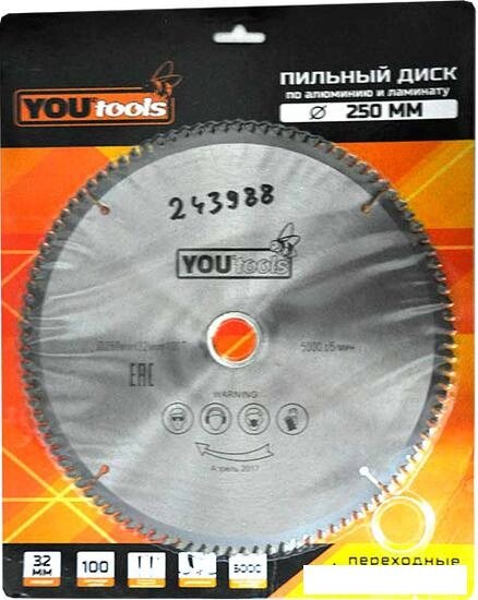 Пильный диск Yourtools Z100 250/32мм от компании Интернет-магазин marchenko - фото 1