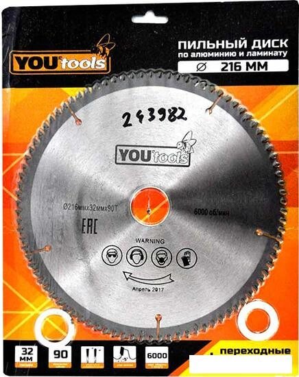 Пильный диск Yourtools Z90 216/32мм от компании Интернет-магазин marchenko - фото 1