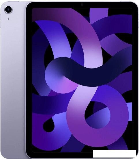 Планшет Apple iPad Air 2022 64GB (фиолетовый) от компании Интернет-магазин marchenko - фото 1