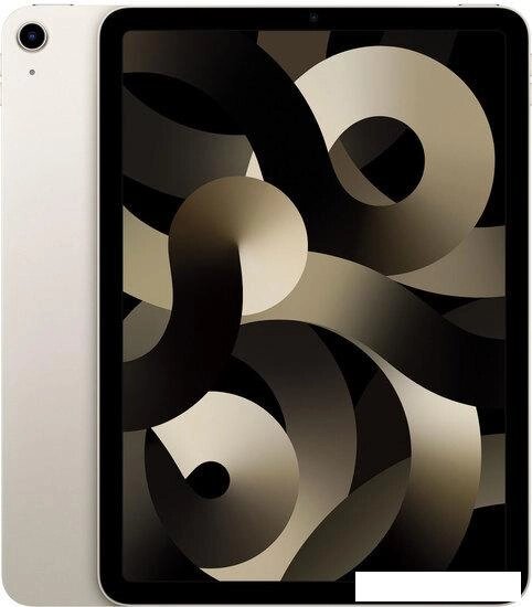 Планшет Apple iPad Air 2022 64GB (звездный) от компании Интернет-магазин marchenko - фото 1