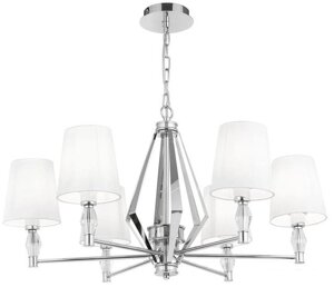 Подвесная люстра Maytoni Stein MOD038PL-06CH