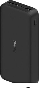 Портативное зарядное устройство Xiaomi Redmi Power Bank 20000mAh (черный)