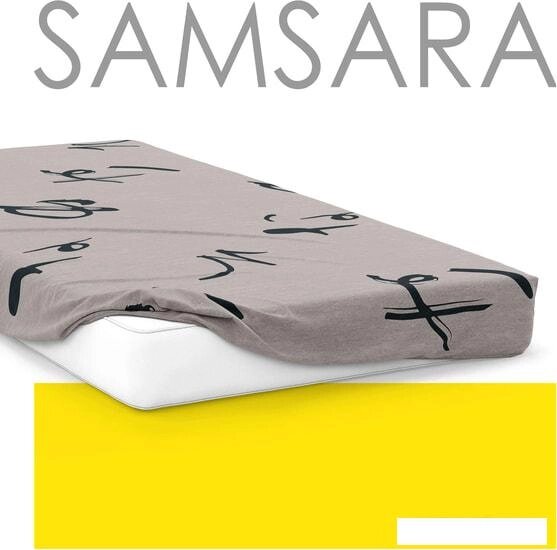 Постельное белье Samsara Mauri 160Пр-2 160x210 от компании Интернет-магазин marchenko - фото 1