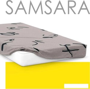 Постельное белье Samsara Mauri 160Пр-2 160x210