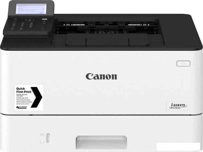 Принтер Canon i-SENSYS LBP226dw от компании Интернет-магазин marchenko - фото 1