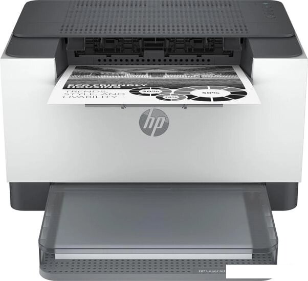 Принтер HP LaserJet M211d от компании Интернет-магазин marchenko - фото 1