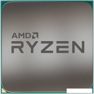 Процессор AMD ryzen 7 5800X3d (BOX)