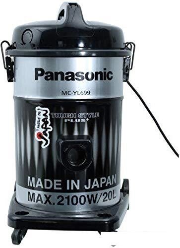 Пылесос Panasonic MC-YL699S от компании Интернет-магазин marchenko - фото 1
