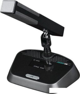 Радиомикрофон DSPPA D7324