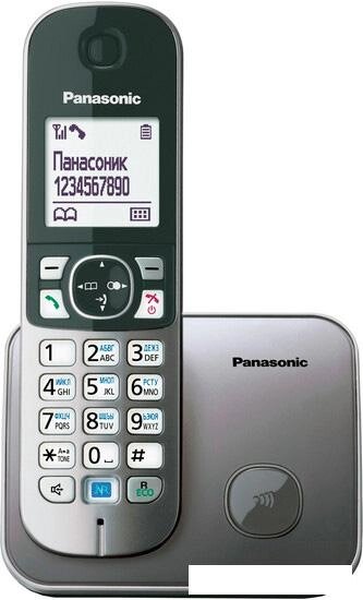 Радиотелефон Panasonic KX-TG6811RUM от компании Интернет-магазин marchenko - фото 1