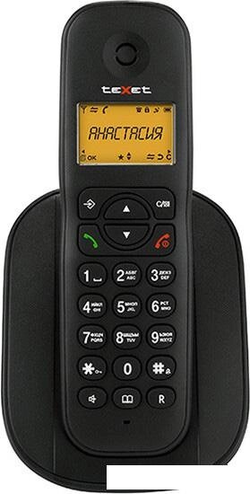 Радиотелефон TeXet TX-D4505A (черный) от компании Интернет-магазин marchenko - фото 1