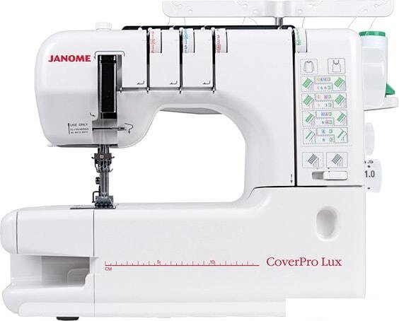Распошивальная машина Janome CoverPro Lux от компании Интернет-магазин marchenko - фото 1