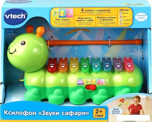 Развивающая игрушка VTech Ксилофон Гусеница 80-174926