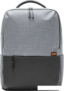 Рюкзак Xiaomi Commuter XDLGX-04 (светло-серый)