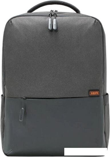 Рюкзак Xiaomi Commuter XDLGX-04 (темно-серый) от компании Интернет-магазин marchenko - фото 1