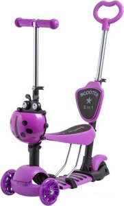 Самокат Novatrack Saddle Pro 2019 120SB. DISCOKIDS. VL9 (фиолетовый)