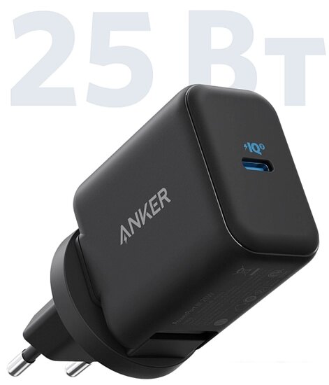 Сетевое зарядное Anker Anker PowerPort III 25 Вт от компании Интернет-магазин marchenko - фото 1