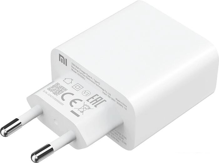 Сетевое зарядное Xiaomi Mi 33W Wall Charger от компании Интернет-магазин marchenko - фото 1