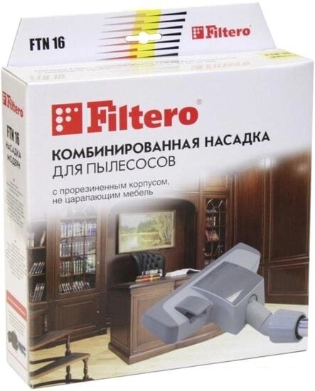 Щетка для чистки ковров Filtero FTN 16 от компании Интернет-магазин marchenko - фото 1