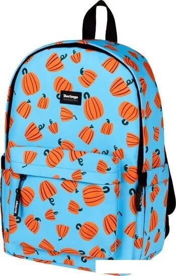 Школьный рюкзак Berlingo Pumpkin RU08067 от компании Интернет-магазин marchenko - фото 1