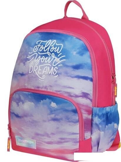 Школьный рюкзак Berlingo Sky pink RU08014 от компании Интернет-магазин marchenko - фото 1