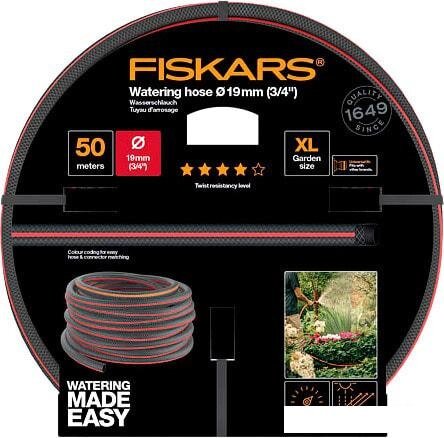 Шланг Fiskars 1027111 Q4 (3/4", 50 м) от компании Интернет-магазин marchenko - фото 1