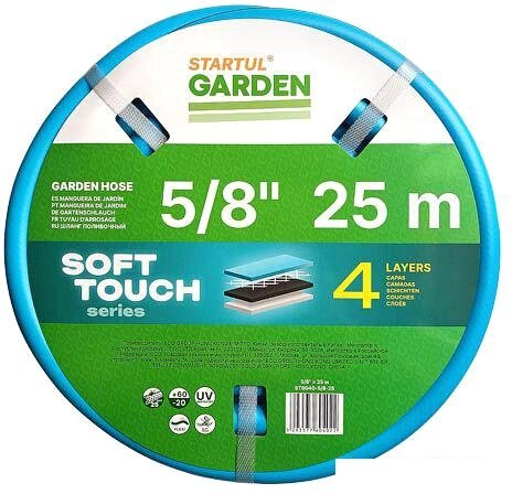 Шланг Startul Garden Soft Touch ST6040-5/8-25 (5/8", 25 м) от компании Интернет-магазин marchenko - фото 1