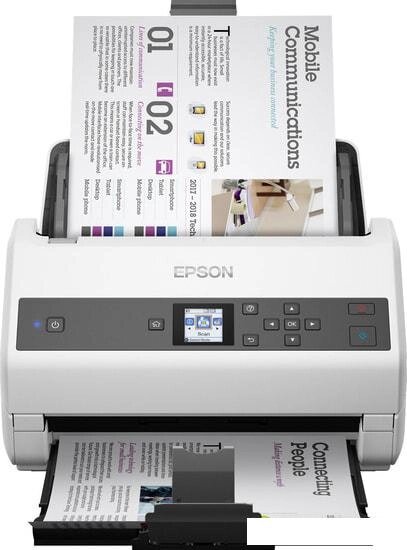 Сканер Epson DS-870 от компании Интернет-магазин marchenko - фото 1